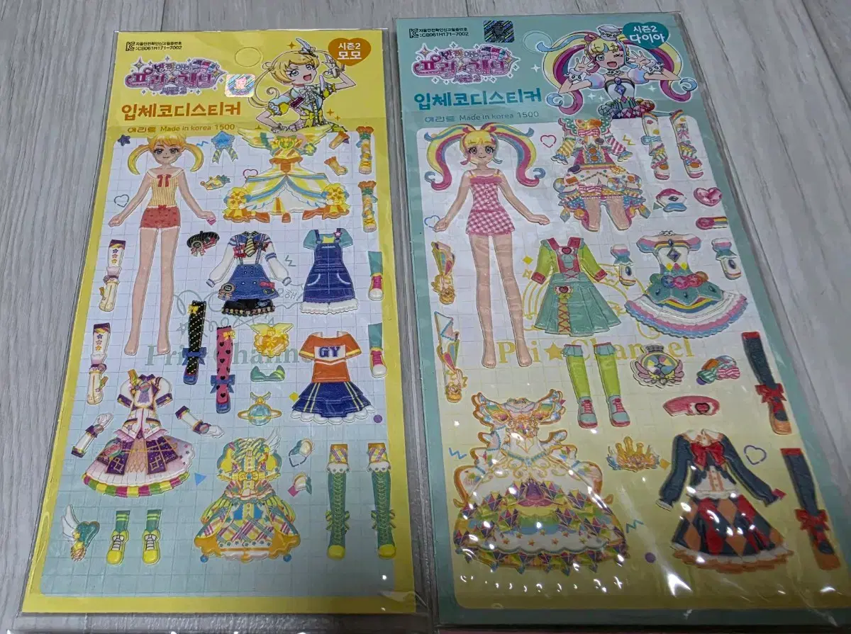 thumbnail-1